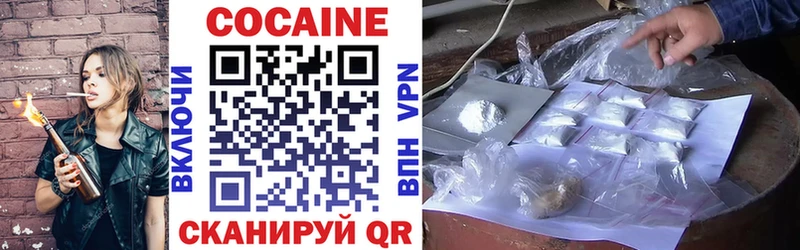 Где можно купить наркотики Александров АМФ  Меф мяу мяу  MDMA  кракен как зайти  МАРИХУАНА  Cocaine  Гашиш 