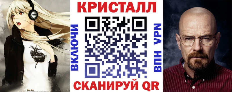 Амфетамин Розовый  где продают наркотики  Александров 