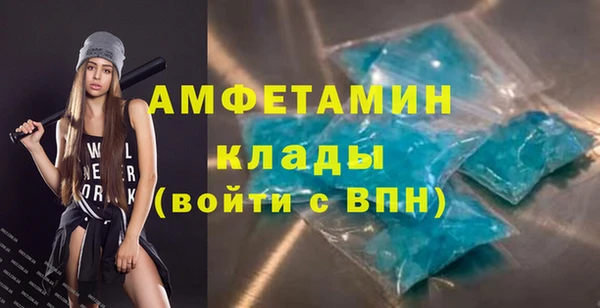 мет Пестово