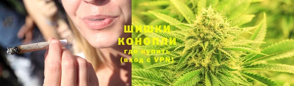 mdma Переславль-Залесский