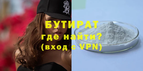 мет Пестово