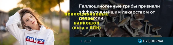 mdma Переславль-Залесский