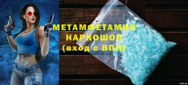 индика Абинск