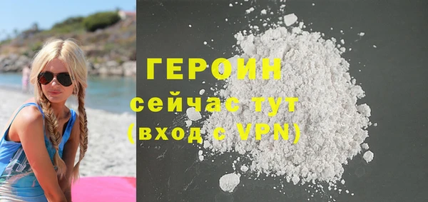 mdma Переславль-Залесский