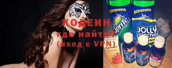 меф VHQ Пересвет