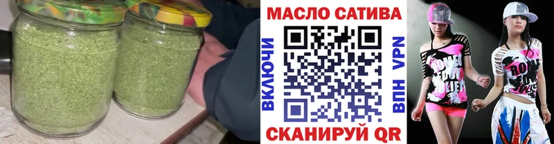Дистиллят ТГК жижа  Александров 